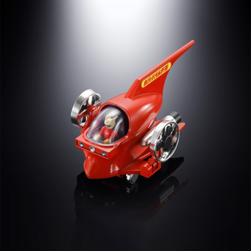 BANDAI Mazinger Z - Kabuto Kou - Model Kit Mazinger recension och pris