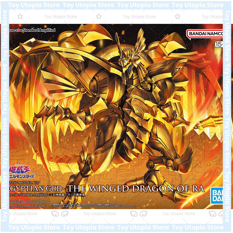 Figura Original Genuina Bandai - Model Kit Yugioh Ra recension och pris