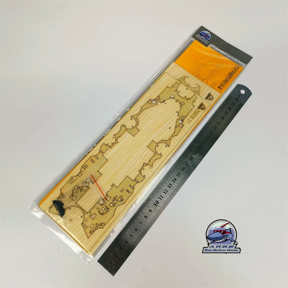1/350 Scale Wooden Deck Maskin - Model Kit Battleship recension och pris