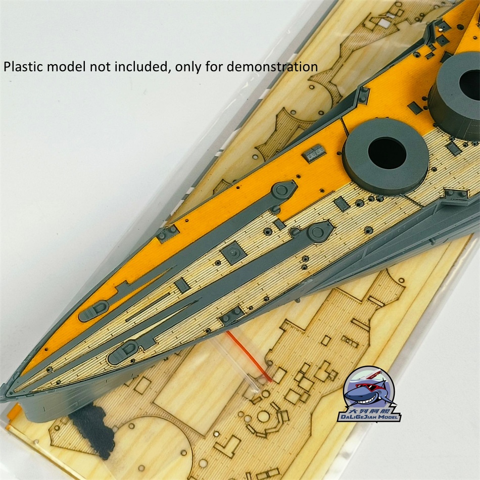 1/350 Scale Wooden Deck Maskin - Model Kit Battleship recension och pris