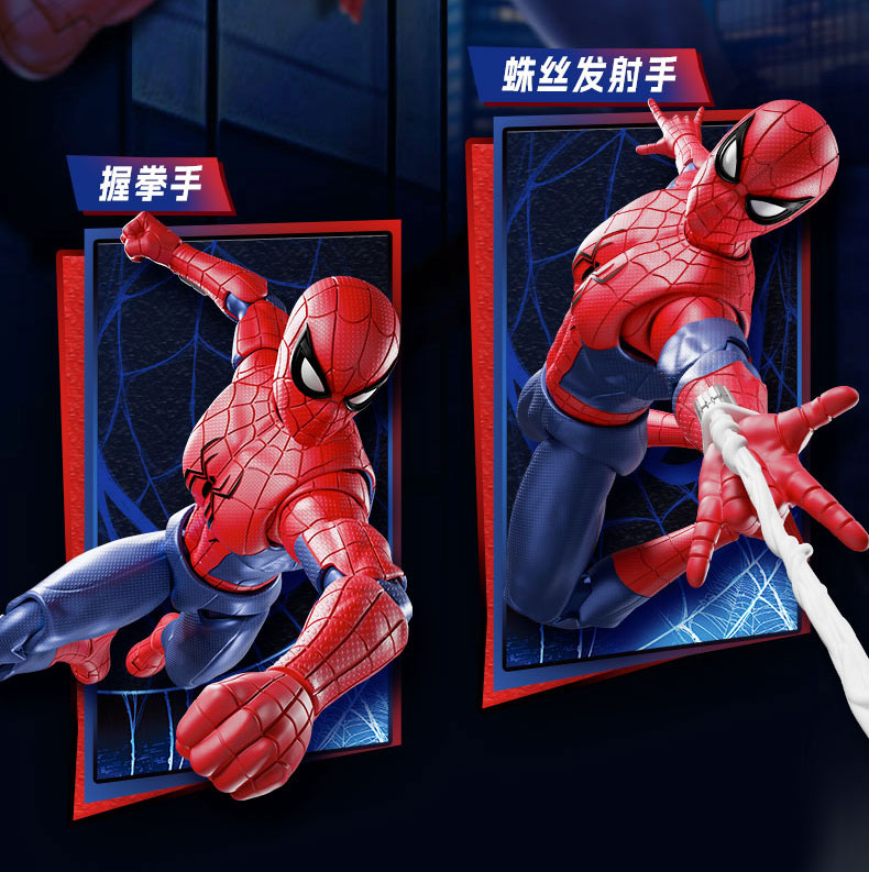Blokees Spider Man Anti-Venom  - Model Kit Venom recension och pris