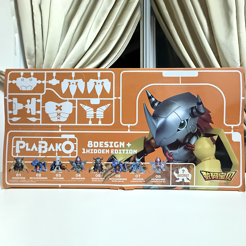 Original Plamodel Digimon Adve - Model Kit Digimon recension och pris