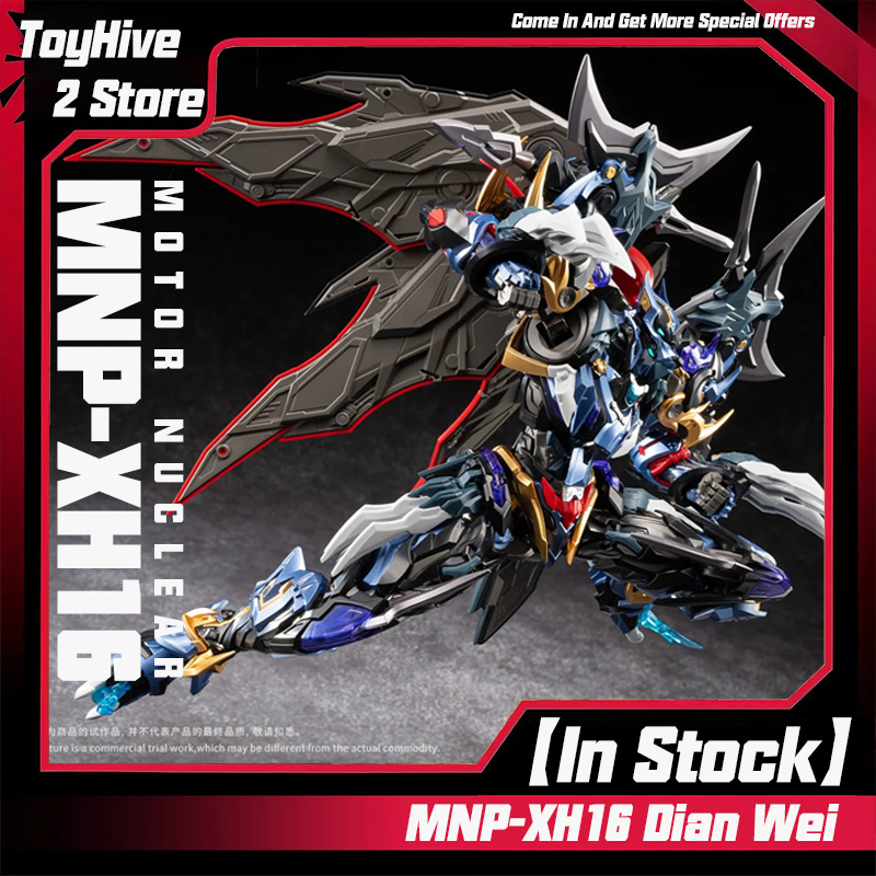 【In Stock】MOTOR NUCLEAR MNP-XH - Model Kit Hemoxian recension och pris