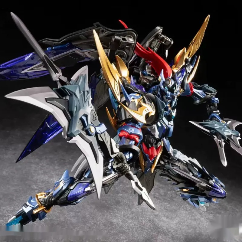 【In Stock】MOTOR NUCLEAR MNP-XH - Model Kit Hemoxian recension och pris