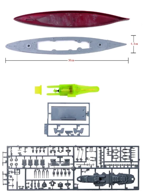 30CM Trumpeter Assemble Model  - Model Kit Battleship recension och pris