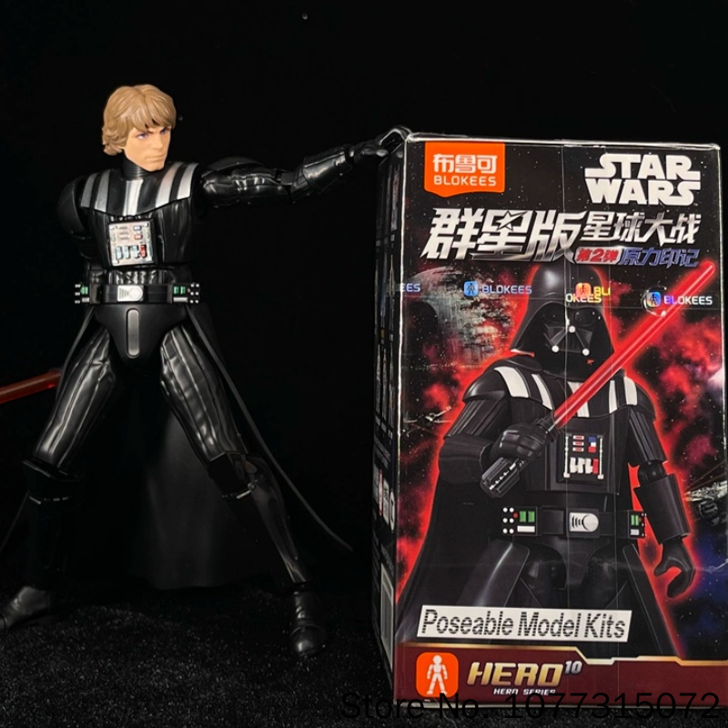 Blokees Star Wars Galaxy V2 Bl - Model Kit Blokees recension och pris