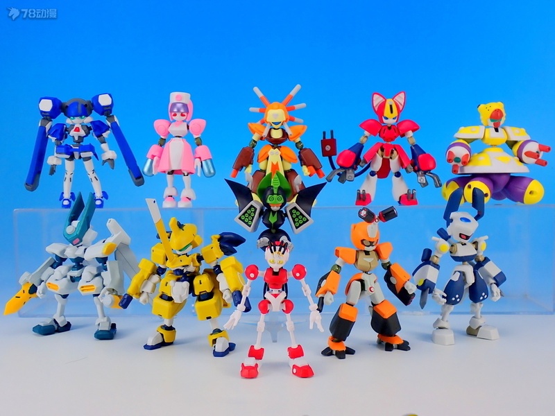 Bandai Kawaii Action Figure Ga - Model Kit Medabots recension och pris