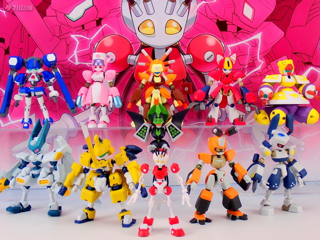Bandai Kawaii Action Figure Ga - Model Kit Medabots recension och pris