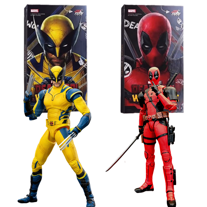 Original 2024 Deadpool & Wolve - Model Kit Wolverine recension och pris