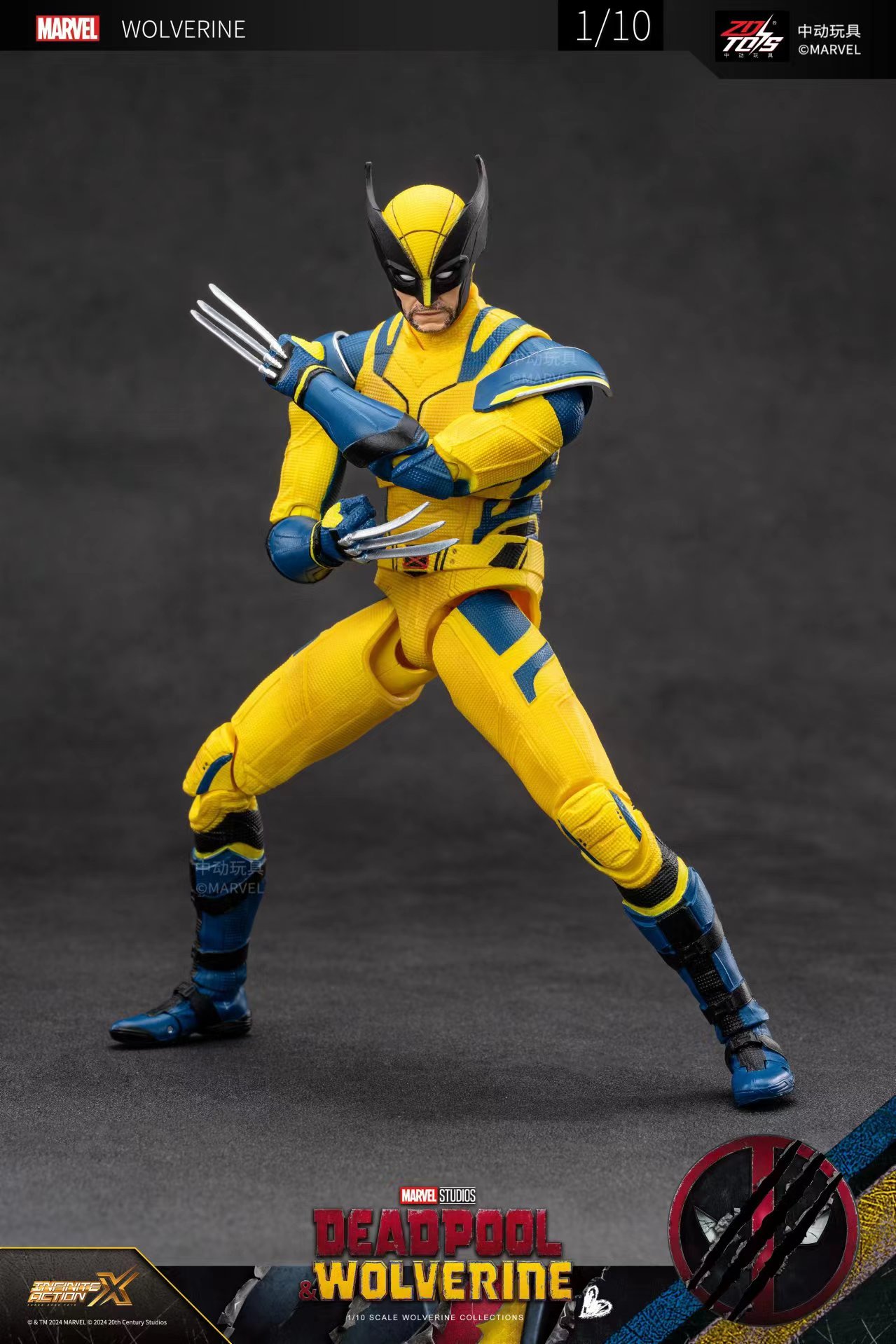 Original 2024 Deadpool & Wolve - Model Kit Wolverine recension och pris