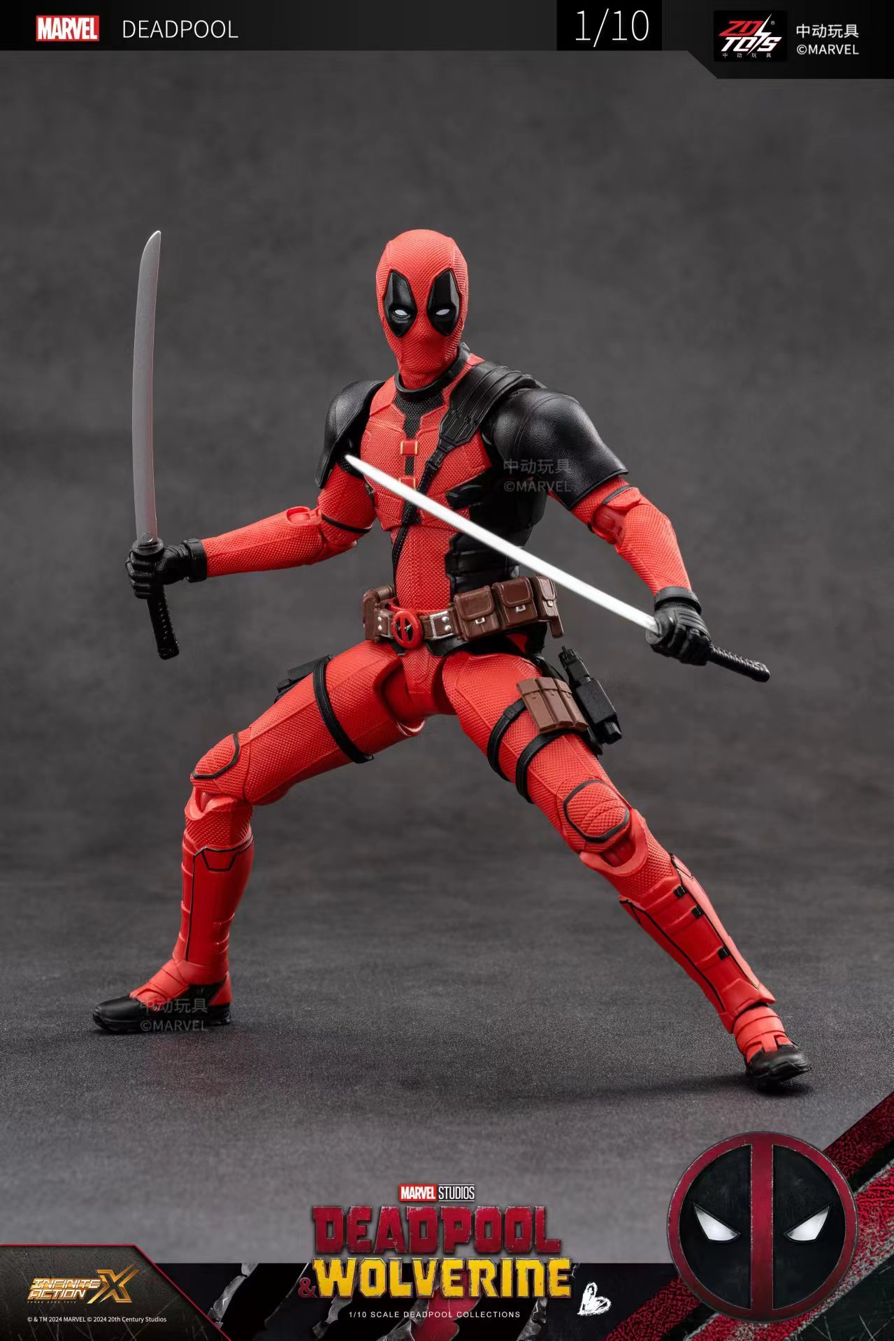 Original 2024 Deadpool & Wolve - Model Kit Wolverine recension och pris