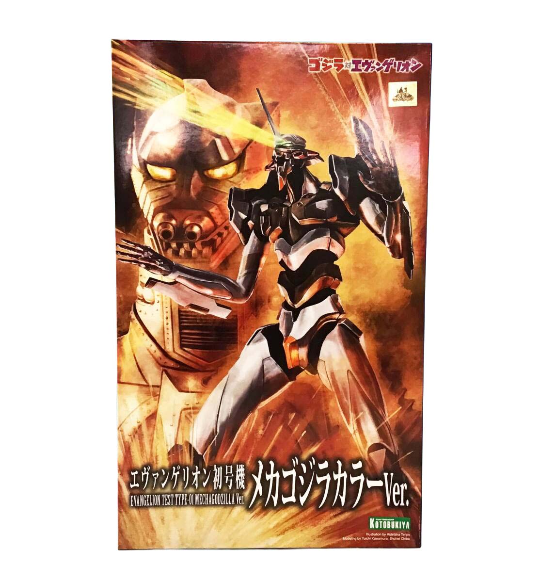 In stock Reissue Kotobukiya Ev - Model Kit Genesis recension och pris