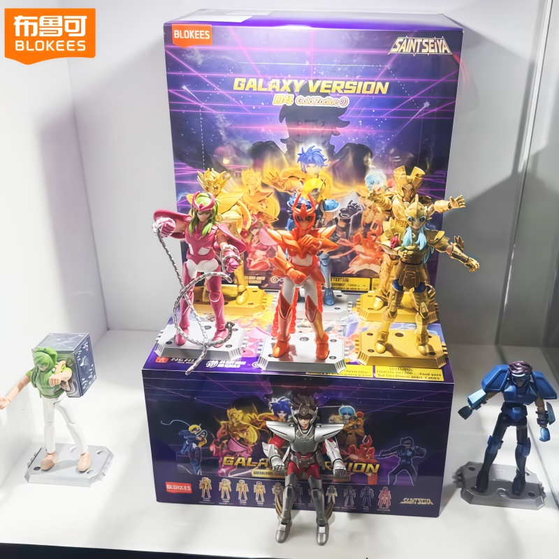 New Blokees Saint Seiya Galaxy - Model Kit Blokees recension och pris