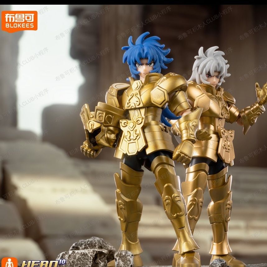New Blokees Saint Seiya Galaxy - Model Kit Blokees recension och pris