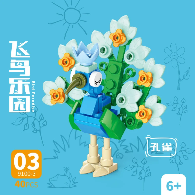 Bricks Animal Bird Paradise Cr - Model Kit For Girls recension och pris