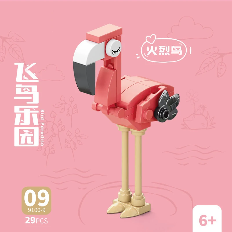 Bricks Animal Bird Paradise Cr - Model Kit For Girls recension och pris