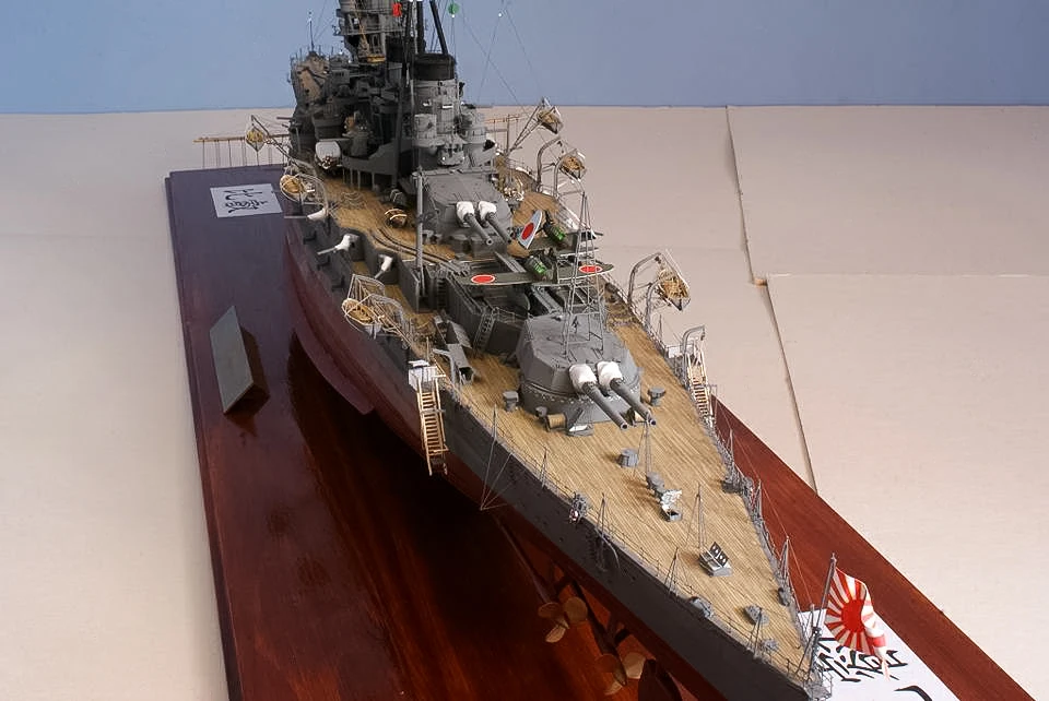 1:200 Scale WW2 Battleship Hie - Model Kit Battleship recension och pris