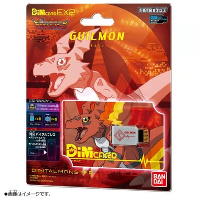 Bandai DIM Card Digimon Advent - Model Kit Medabots recension och pris