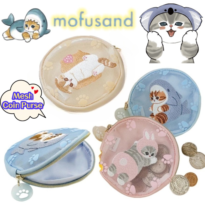 Mofusand Two-Dimensional Mini  - Model Kit For Girls recension och pris