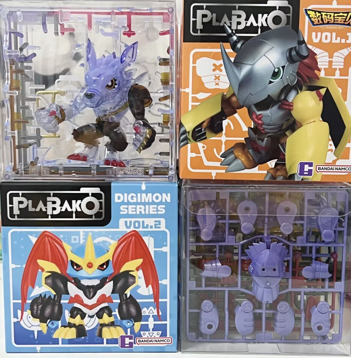 Bandai Plabako Digimon 02 Seco - Model Kit Digimon recension och pris