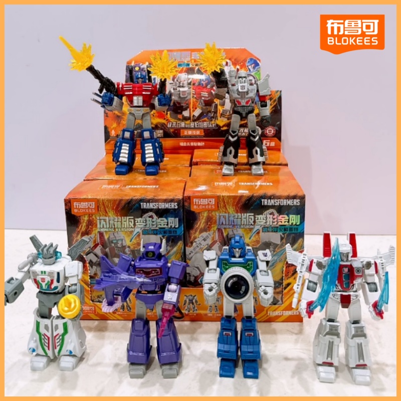 New Blokees Transformation Shi - Model Kit Transformers Blokees recension och pris