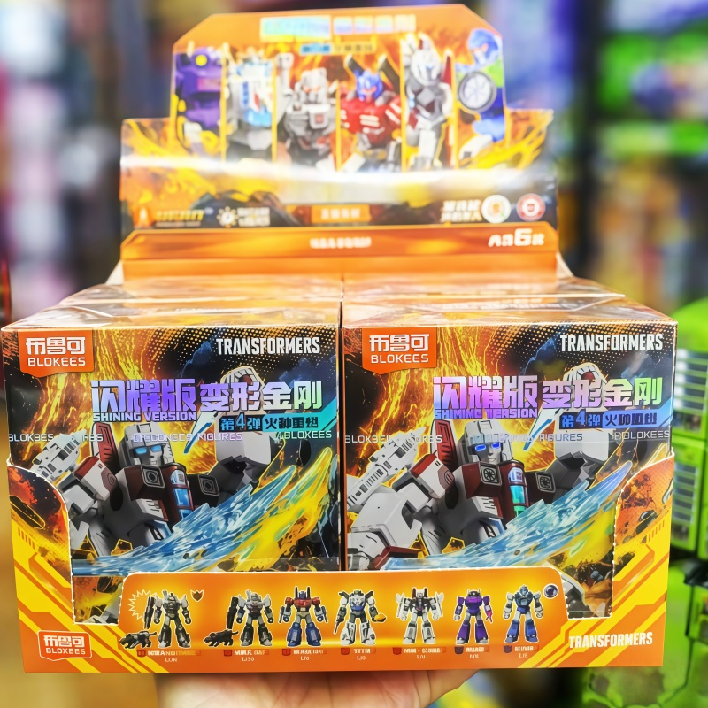 New Blokees Transformation Shi - Model Kit Transformers Blokees recension och pris