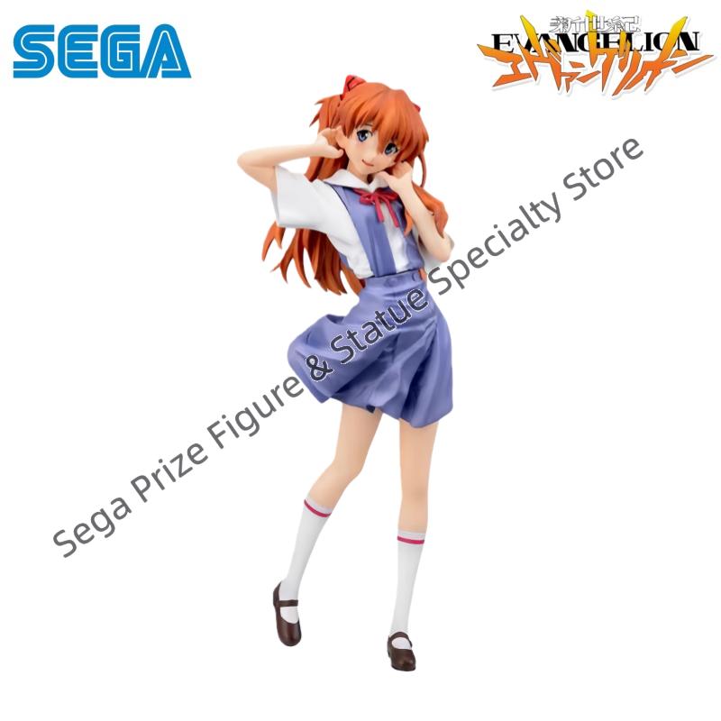 Sega In Stock Original Box Gar - Model Kit Genesis recension och pris