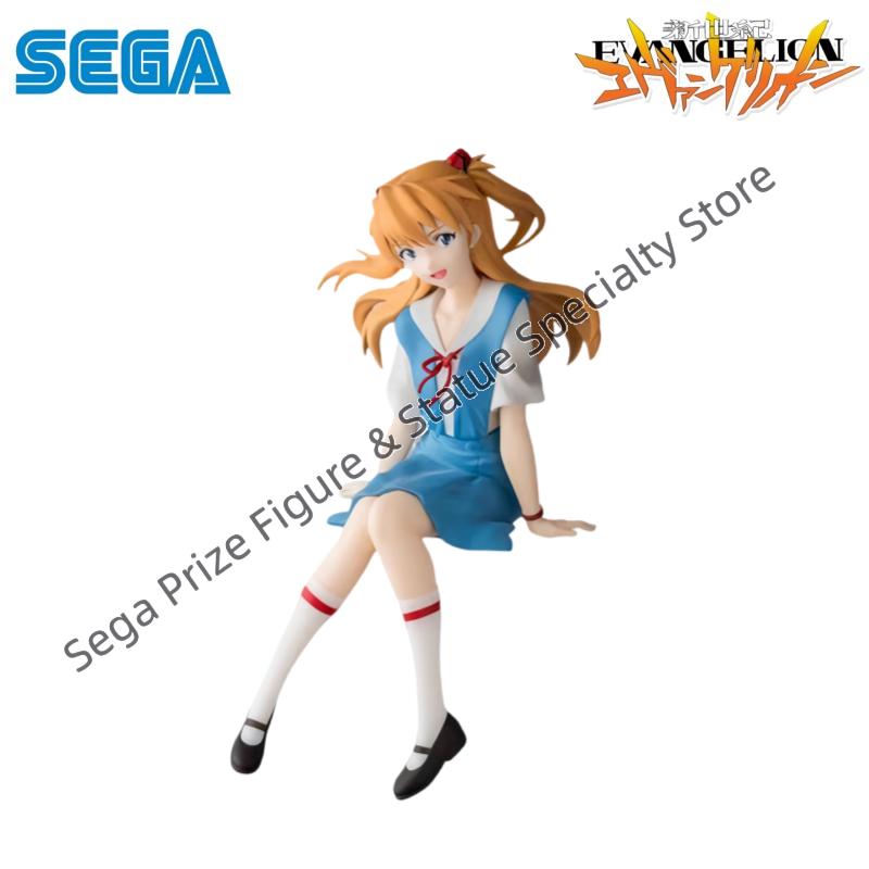 Sega In Stock Original Box Gar - Model Kit Genesis recension och pris