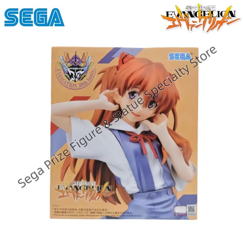 Sega In Stock Original Box Gar - Model Kit Genesis recension och pris