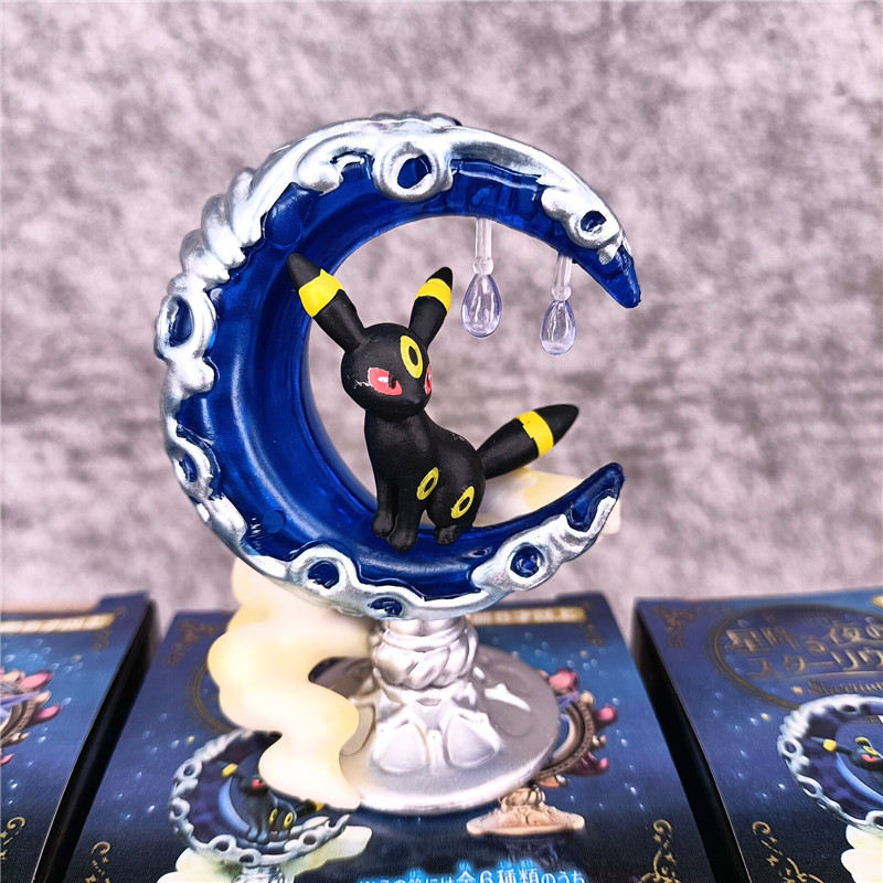 Pokemon Starlit Sky Pikachu Ga - Model Kit Umbreon recension och pris