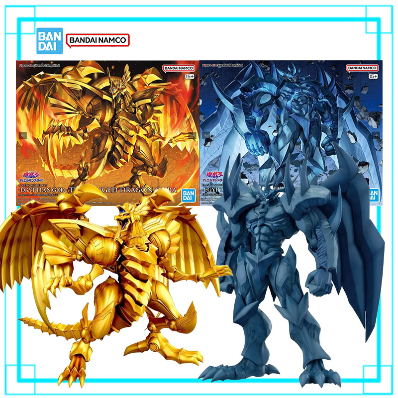 Bandai Genuine Yu-Gi-Oh Model  - Model Kit Yugioh Ra recension och pris