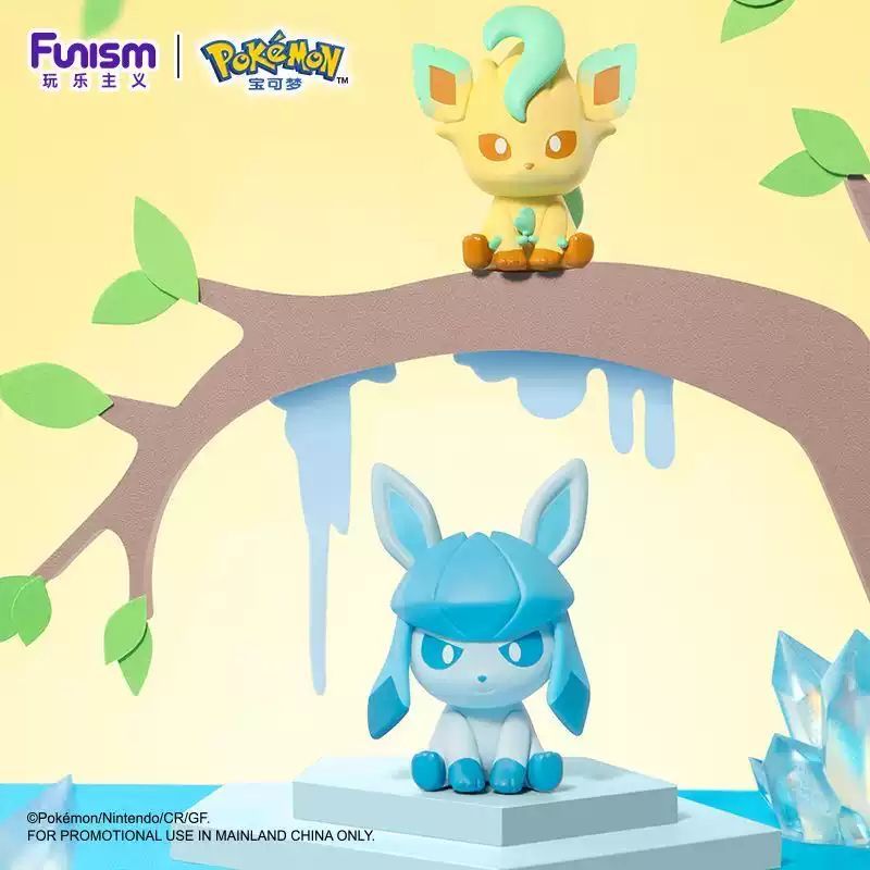 Bandaipocket Monsters Vaporeon - Model Kit Umbreon recension och pris