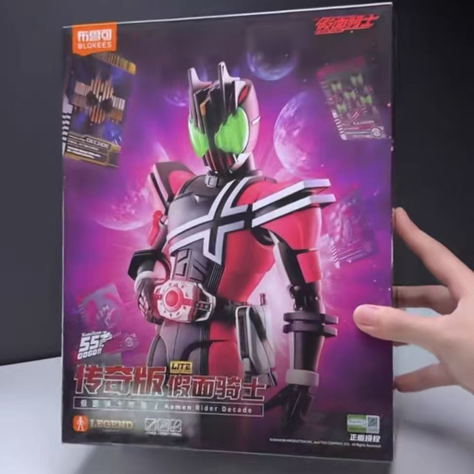 In Stock Blokees Kamen Rider L - Model Kit Wolverine recension och pris