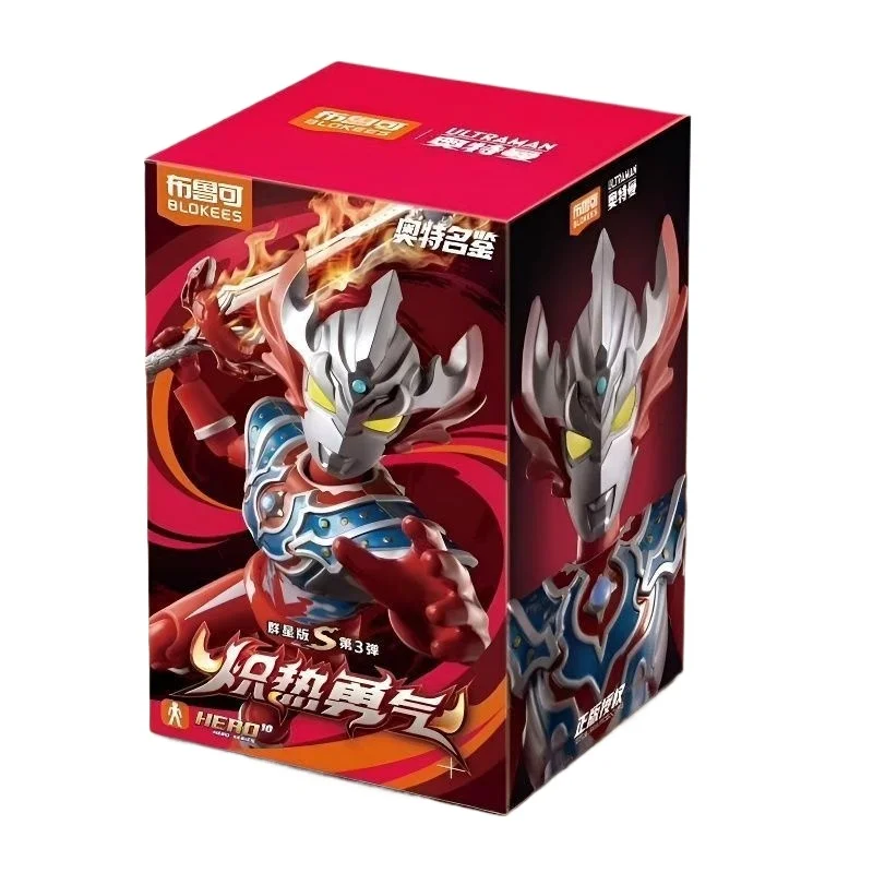 Original Blokees Ultraman Gala - Model Kit Blokees recension och pris