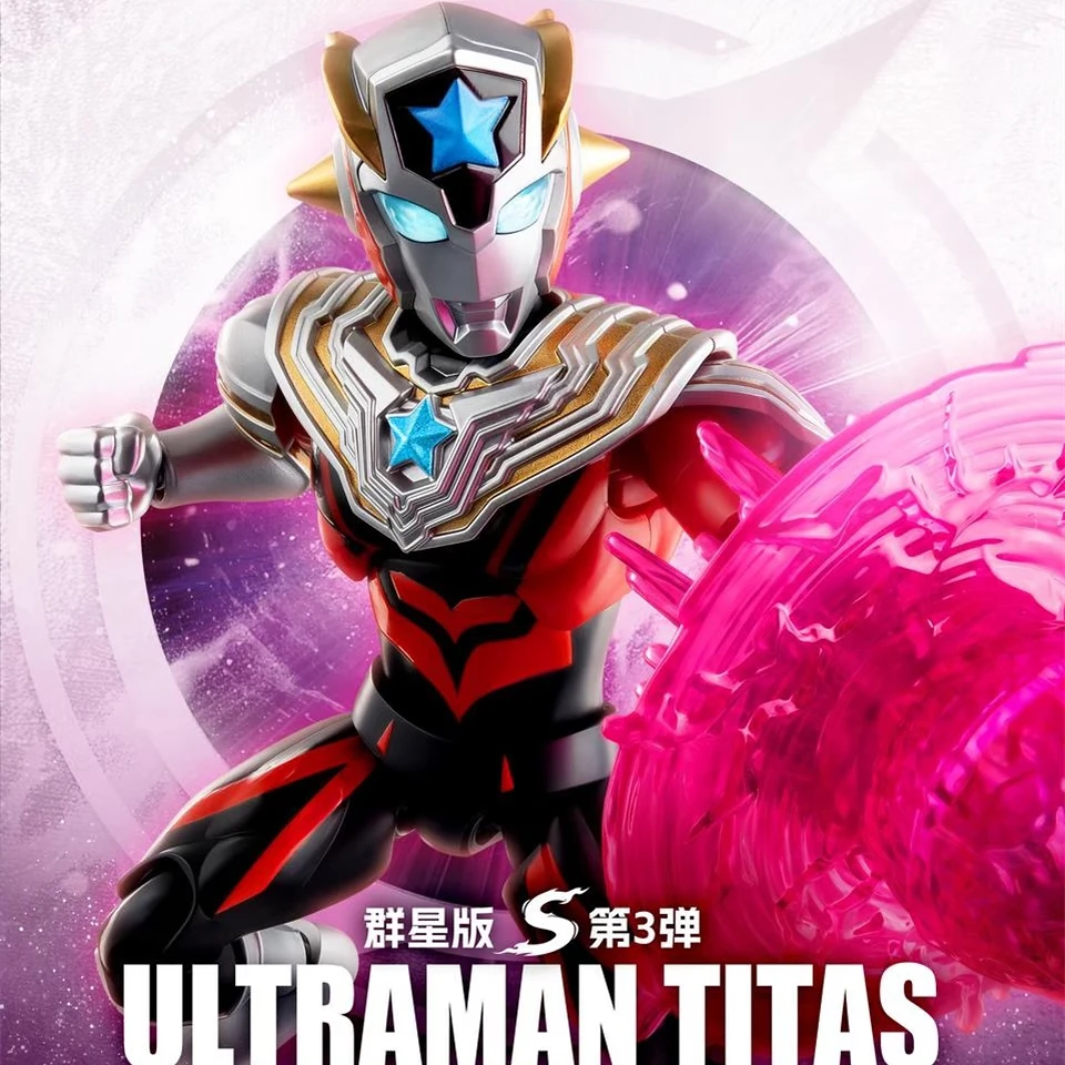 Original Blokees Ultraman Gala - Model Kit Blokees recension och pris