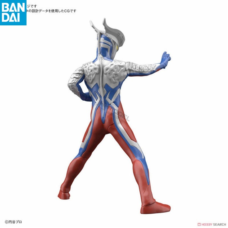 Bandai Ultraman Anime Figures  - Model Kit Ultraman Zero recension och pris