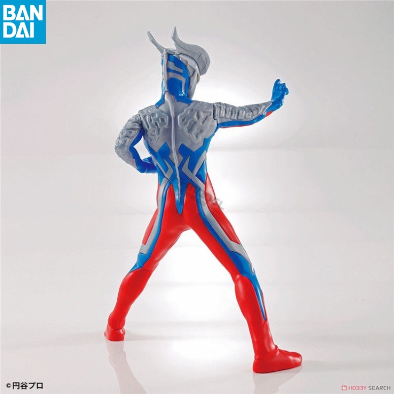Bandai Ultraman Anime Figures  - Model Kit Ultraman Zero recension och pris
