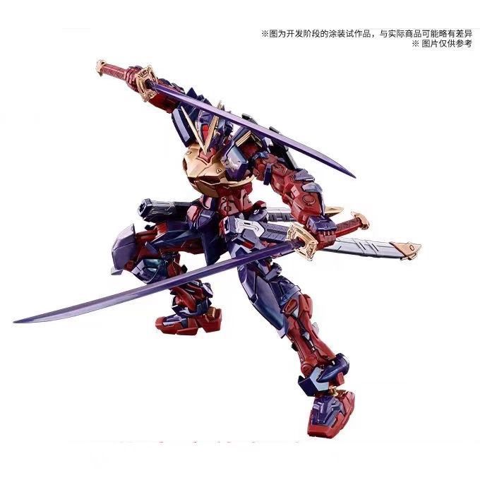 Genuine Bandai Gundam Model Ki - Model Kit Hemoxian recension och pris