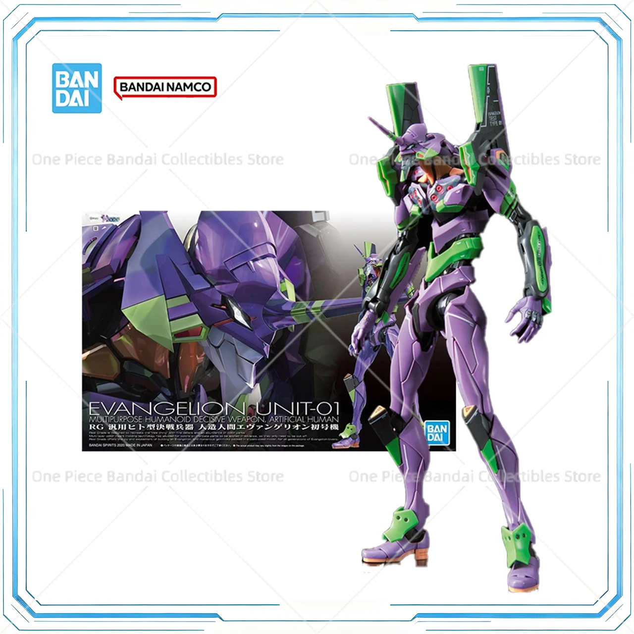 Bandai Original Genuine Figure - Model Kit Genesis recension och pris