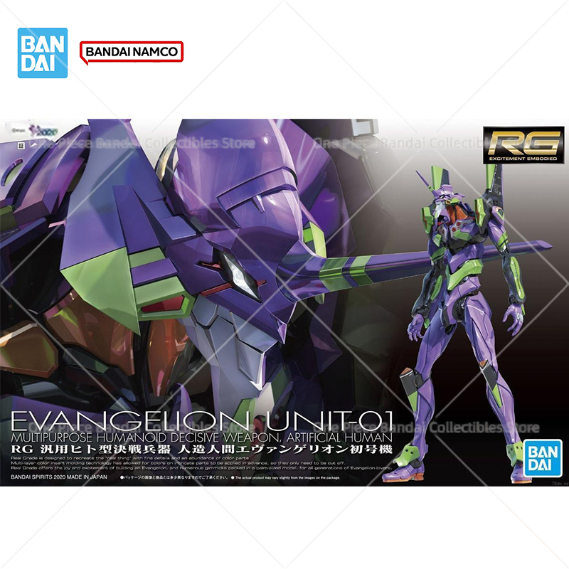 Bandai Original Genuine Figure - Model Kit Genesis recension och pris