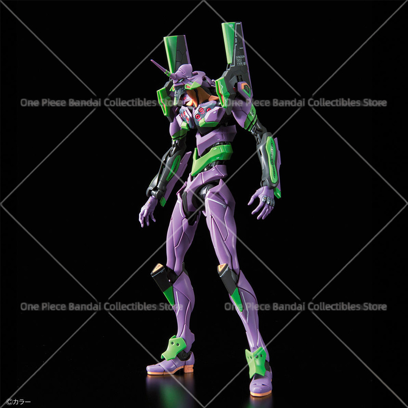 Bandai Original Genuine Figure - Model Kit Genesis recension och pris