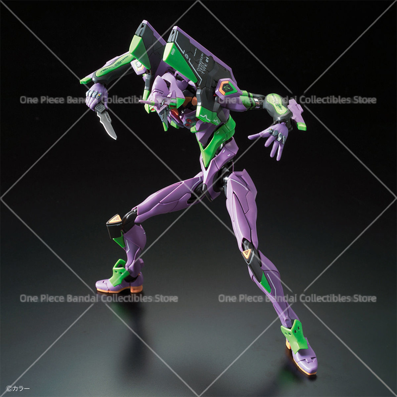 Bandai Original Genuine Figure - Model Kit Genesis recension och pris