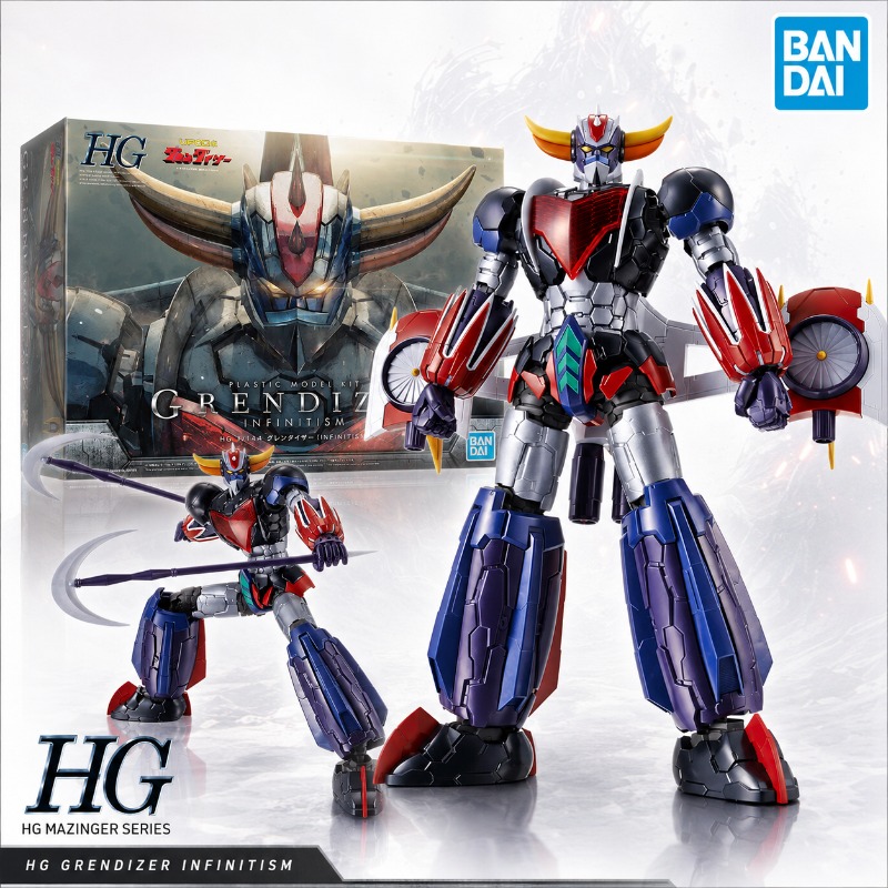 Bandai Original HG 1/144 Grend - Model Kit Mazinger recension och pris