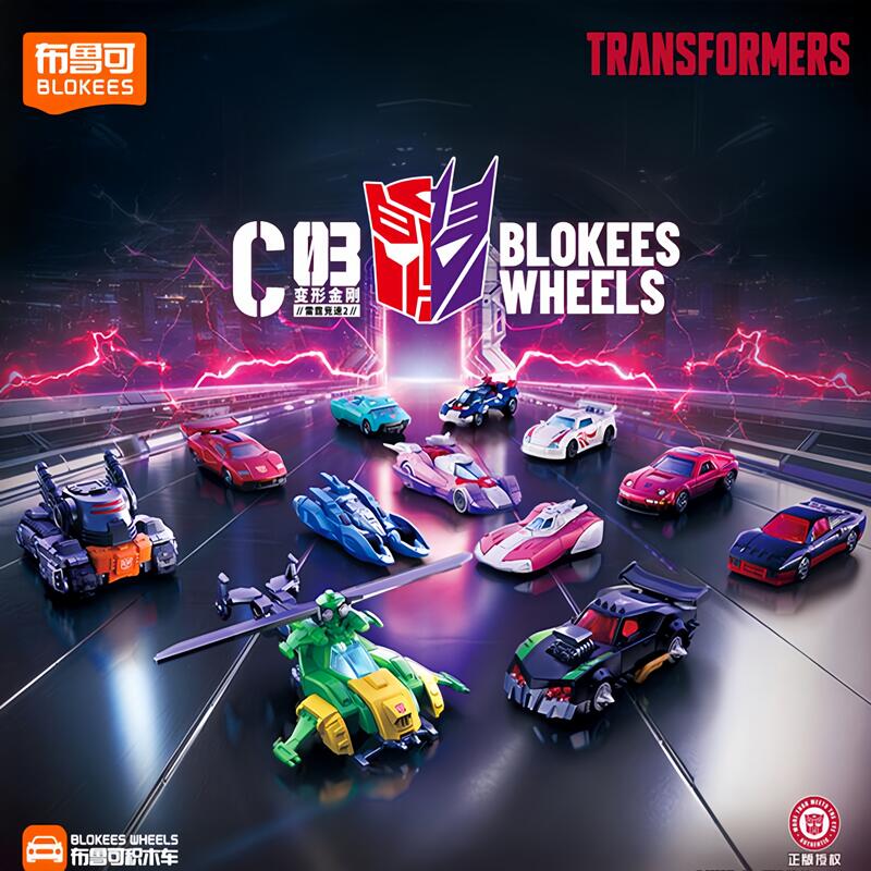 Blokees Transformers Wheels C0 - Model Kit Blokees recension och pris