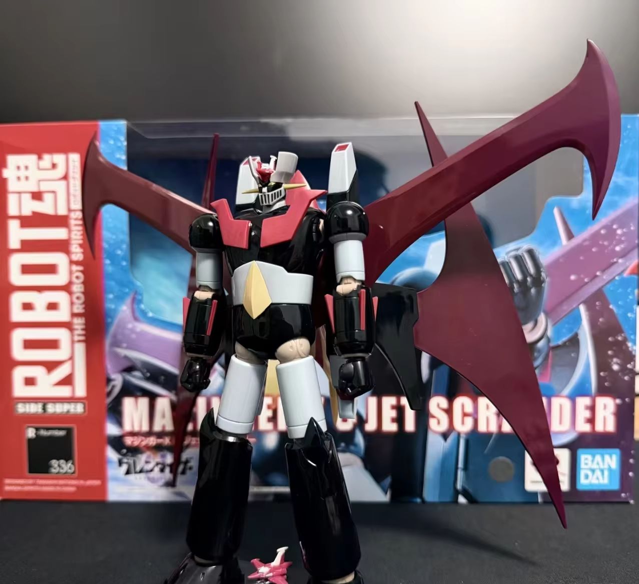 Bandai Robot Spirits Mazinger  - Model Kit Mazinger recension och pris
