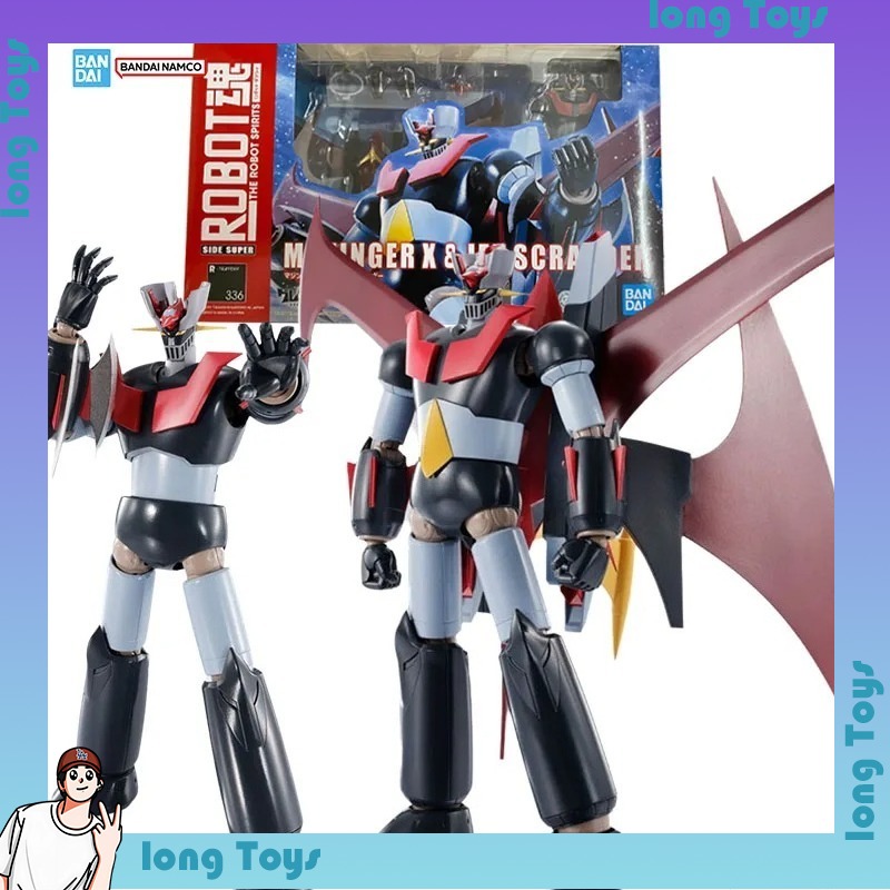 Bandai Robot Spirits Mazinger  - Model Kit Mazinger recension och pris