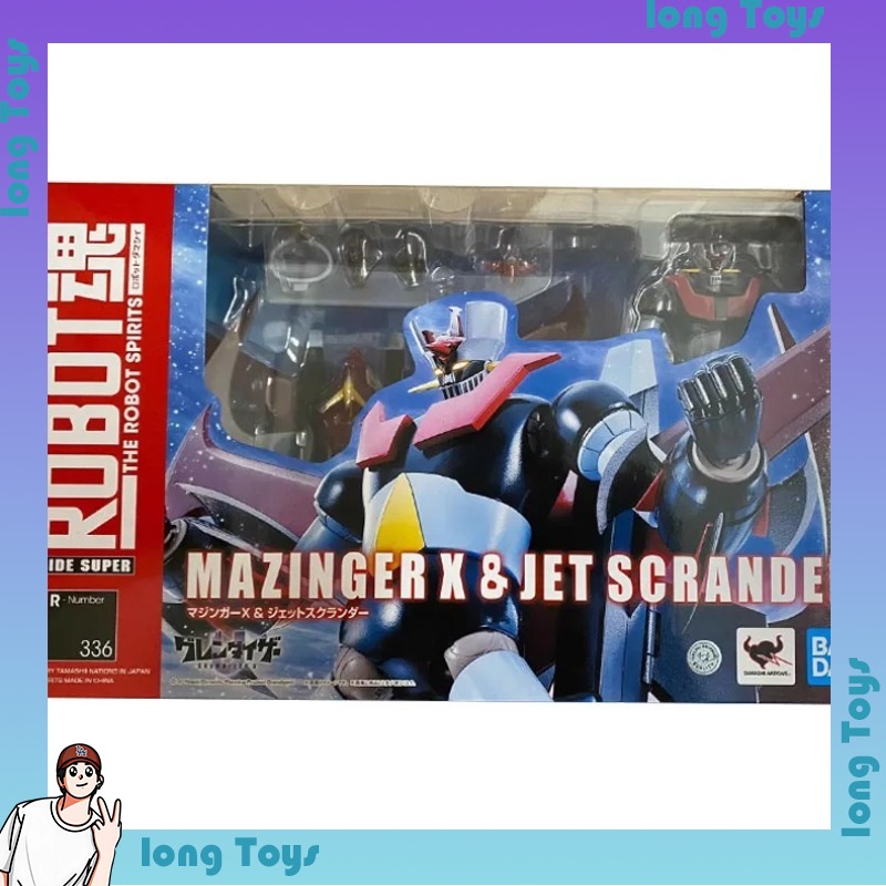 Bandai Robot Spirits Mazinger  - Model Kit Mazinger recension och pris