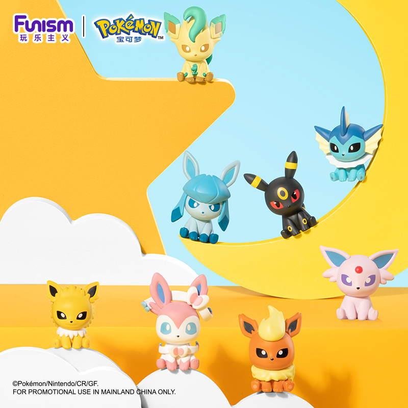 Pokemon Anime Blind BOX Poke B - Model Kit Umbreon recension och pris