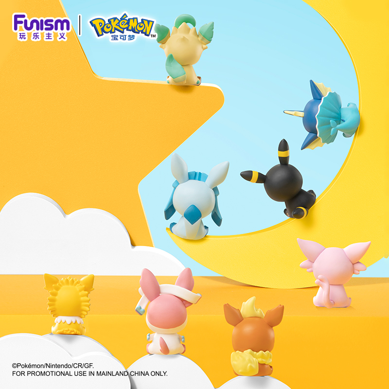 Pokemon Anime Blind BOX Poke B - Model Kit Umbreon recension och pris