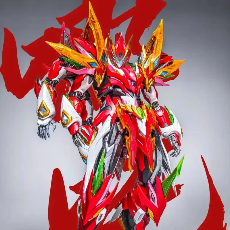 MOTOR NUCLEAR MNP-XH04 NEZHA A - Model Kit Hemoxian recension och pris